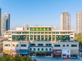 Ibis Styles Liyang Shanghecheng, hotell i Liyang