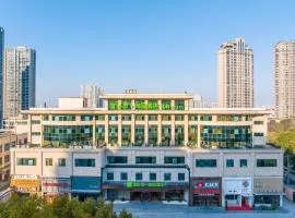 Ibis Styles Liyang Shanghecheng