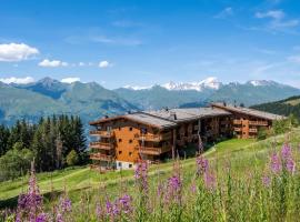 Résidence Pierre & Vacances Premium Le Roselend โรงแรมในอาร์ค 1800
