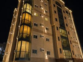 ترند سويتس - TREND Suites, hotel v destinácii Al Baha