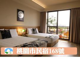 Hometime 宿時代, Hotel in Dayuan
