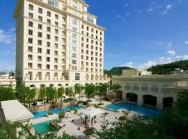 RSL Cold & Hot Springs Resort Suao