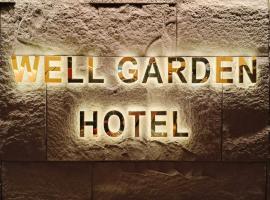 Well Garden Hotel, hotel di Taoyuan