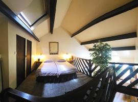 Miltons Apartments and Rooms, מלון בLangford