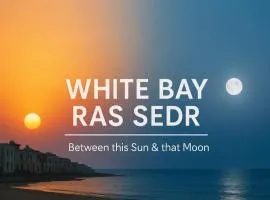 White Bay Ras Sedr وايت باي راس سدر