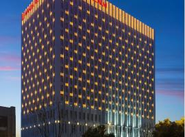 Wanda Realm Nanjing, hotel a Jiangning