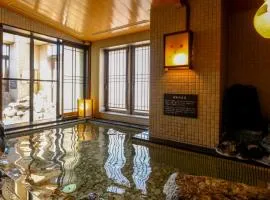Dormy Inn Asahikawa