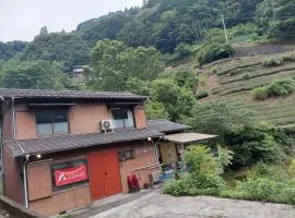 COSMOS Iya Valley