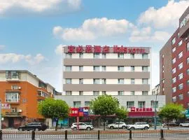 Ibis Changchun Guilin Road MixC
