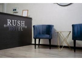 Rush Hotel, hotel i Atyrau