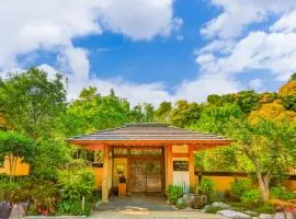 小嵐山秋月温泉旅館