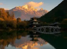 SSAW Boutique Hotel Lijiang Huama - Snow Mountain View & Lijiang Old Town Area