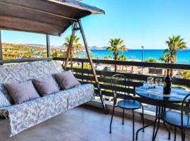 Varkiza Riviera Studio by the Sea, ξενοδοχείο στη Βάρκιζα