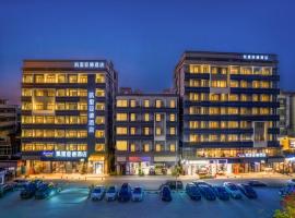 Kyriad Hotel, готель у Шеньчжені