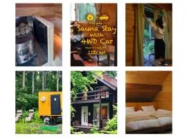 Private Retreat Nagano Iizuna