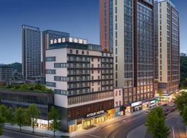 Atour Hotel West Plaza of Guiyang North Railway Station, khách sạn ở Quý Dương