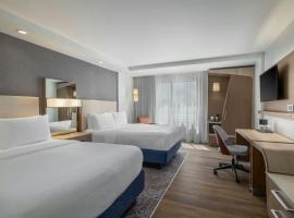 Courtyard by Marriott Hershey Chocolate Avenue, מלון בהרשי