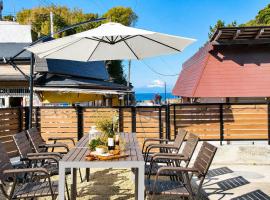 城ヶ島 浦ノ間邸 デザイナーズ古民家サウナヴィラ 富士山ビューBBqテラス付, Hotel in Miura