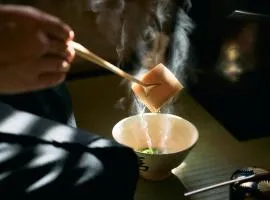 季の間 宿