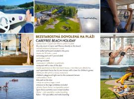 Amenity Hotel & Resort Lipno, ξενοδοχείο σε Lipno nad Vltavou