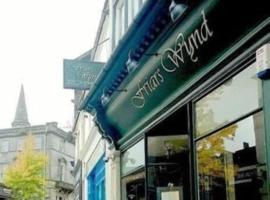 Friars Wynd Guest Rooms, hotel in Stirling