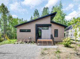 Achille - Boisé avec spa et sauna: Pont-Rouge şehrinde bir otel