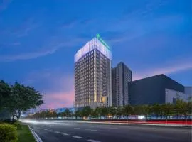 Holiday Inn Chongqing Shuangfu, an IHG Hotel