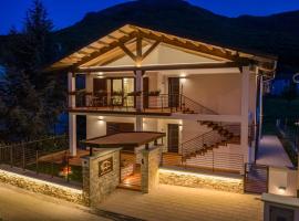 Maria Luisa Mountain Lodge，Rovere的飯店