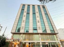 Ayseli Hotel, ξενοδοχείο σε Mersin