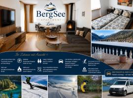 BergSee Apartament Laax، فندق في لاكس