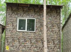 Camo Getaway Cabin #7