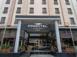 PRIMOTEL Grand Al Taoubah، فندق في جدة