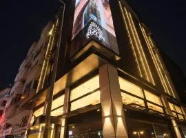 The Rizon Hotel