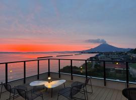 Fairfield by Marriott Kagoshima Sakurajima, hotel di Tarumizu
