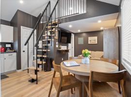 Coral Cottage - Tiny Home at Hampton Beach โรงแรมในแฮมป์ตัน