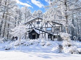 Komorebi Myoko Lodge, hotel di Myoko