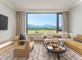 Holiday Inn Resort Kanas Hemu by IHG, hotel sa Hom