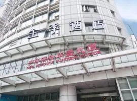 JI Hotel Shanghai Chengdu North Road People's Square
