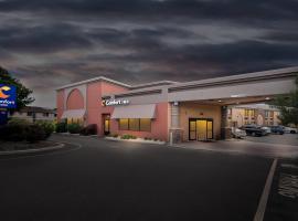 Comfort Inn Paramus - Hackensack، فندق في باراموس