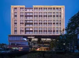 CitiGO Hotel Shanghai Pujiang Lianhang Road