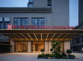 Hilton Garden Inn Chengdu Jinnan Tianjie