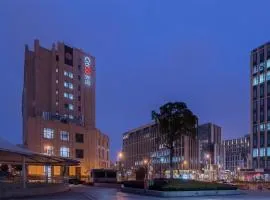 CitiGO Hotel Shanghai Wujiaochang Guohang Road