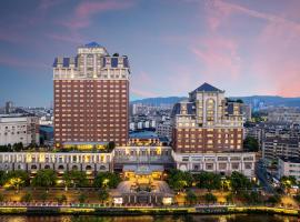 Grand Pacific Hotel Ningbo, хотел в Yuyao