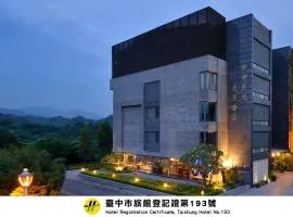 The Sun Hot Spring & Resort