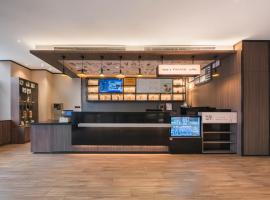 Hanting Hotel Hunchun Railway Station, hotel em Hunchun