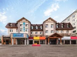 Hanting Hotel Changbaishan Erdaobaihe Internet Celebrity Street