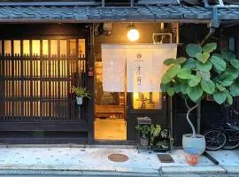 Guesthouse Kioto