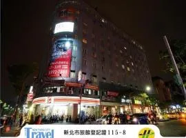 Walker Hotel - Chenggong