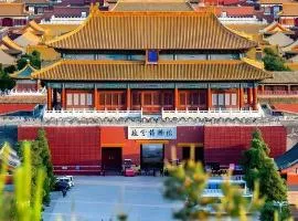 Atour Hotel Beijing Qianmen Street