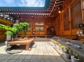 HAEMIL Hanok 해밀한옥
